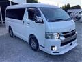 2020 Toyota Hiace Van