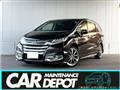 2013 Honda Odyssey