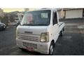 2008 Suzuki Carry Truck
