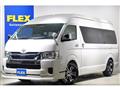 2025 Toyota Hiace Wagon