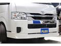 2025 Toyota Hiace Wagon