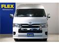 2025 Toyota Hiace Wagon