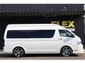 2025 Toyota Hiace Wagon