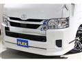 2025 Toyota Hiace Wagon