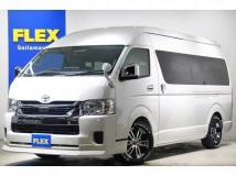 2025 Toyota Hiace Wagon
