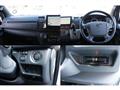 2025 Toyota Hiace Van