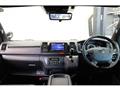 2022 Toyota Hiace Van