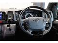 2022 Toyota Hiace Van