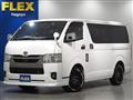 2022 Toyota Hiace Van