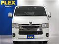 2022 Toyota Hiace Van