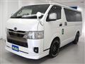2022 Toyota Hiace Van