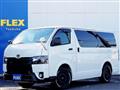 2021 Toyota Hiace Van