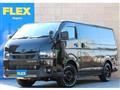 2024 Toyota Hiace Van
