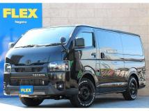 2024 Toyota Hiace Van