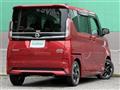 2022 Nissan ROOX
