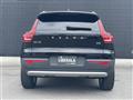 2022 Volvo XC40