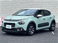 2020 Citroen C3