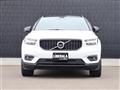2020 Volvo XC40