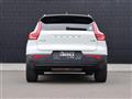 2020 Volvo XC40