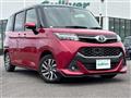 2018 Toyota Tank