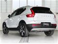 2022 Volvo XC40