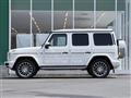 2021 Mercedes-Benz G-Class