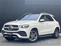 2021 Mercedes-Benz GLE-CLASS