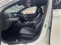 2019 Mercedes-Benz E-Class