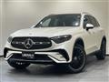 2023 Mercedes-Benz GLC-Class