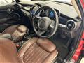 2023 BMW MINI