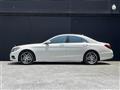 2014 Mercedes-Benz S-Class