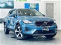 2022 Volvo XC40