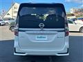 2020 Nissan Serena
