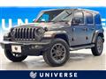 2021 Jeep Jeep Others