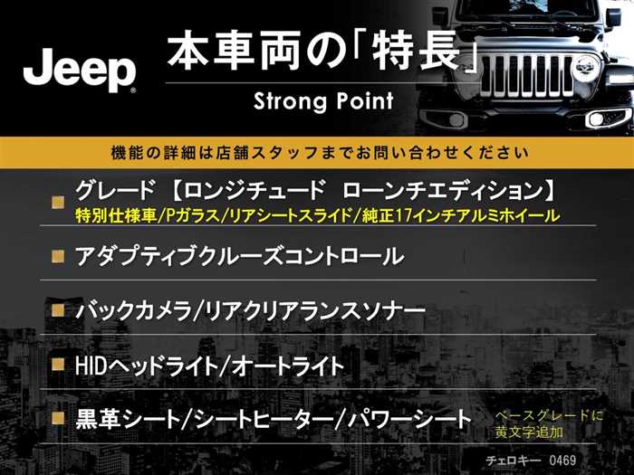 Jeep Liberty 2019 photo 5