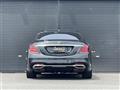 2019 Mercedes-Benz S-Class