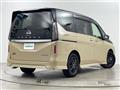 2024 Nissan Serena