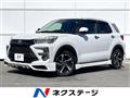 2023 Toyota Raize