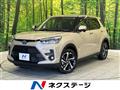 2026 Toyota Raize