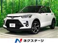 2026 Toyota Raize