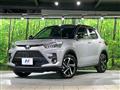 2026 Toyota Raize