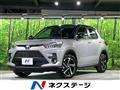2026 Toyota Raize