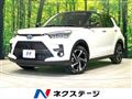 2026 Toyota Raize