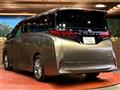 2023 Toyota Alphard Hybrid