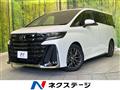 2024 Toyota Vellfire