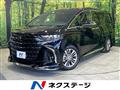 2025 Toyota Alphard Hybrid