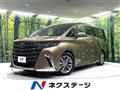 2023 Toyota Alphard Hybrid