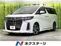 2020 Toyota Alphard
