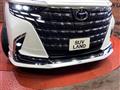 2024 Toyota Alphard