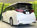 2025 Toyota Alphard
